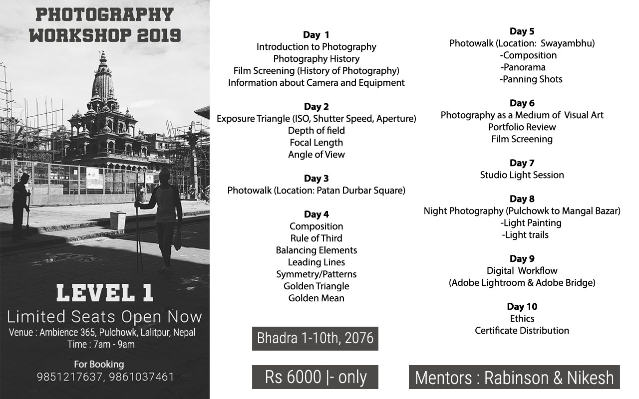 Photography Workshop 2019